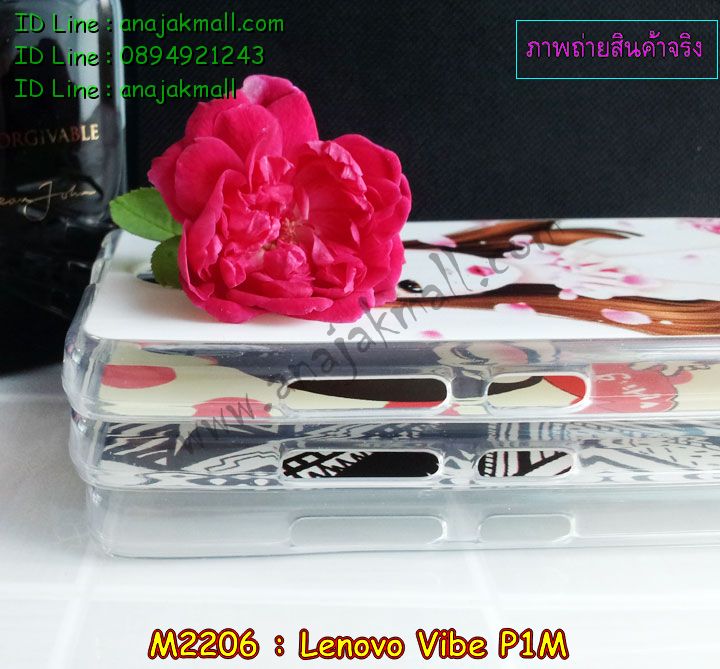 เคส Lenovo vibe p1m,รับสกรีนเคส Lenovo vibe p1m,เคสประดับ Lenovo vibe p1m,เคสหนัง Lenovo vibe p1m,รับพิมพ์ลายเคส Lenovo vibe p1m,เคสฝาพับ Lenovo vibe p1m,เคสพิมพ์ลาย Lenovo vibe p1m,เคสไดอารี่เลอโนโว vibe p1m,เคส true lenovo 4g,เคสหนังเลอโนโว vibe p1m,เคสยางตัวการ์ตูน Lenovo vibe p1m,สั่งทำเคส Lenovo vibe p1m,สั่งพิมพ์ลายเคส Lenovo vibe p1m,เคสหนังประดับ Lenovo vibe p1m,สกรีนเคสฝาพับ Lenovo vibe p1m,เคสสกรีน true lenovo 4g,สกรีนเคสลายการ์ตูน Lenovo vibe p1m,เคสฝาพับประดับ Lenovo vibe p1m,เคสตกแต่งเพชร Lenovo vibe p1m,เคสฝาพับประดับเพชร Lenovo vibe p1m,เคสอลูมิเนียมเลอโนโว vibe p1m,เคสทูโทนเลอโนโว vibe p1m,กรอบมือถือเลอโนโว vibe p1m,รับทำลายเคสการ์ตูน Lenovo vibe p1m,เคสแข็งพิมพ์ลาย Lenovo vibe p1m,เคสแข็งลายการ์ตูน Lenovo vibe p1m,เคสหนังเปิดปิด Lenovo vibe p1m,เคสยางนิ่ม true lenovo 4g,เคสตัวการ์ตูน Lenovo vibe p1m,รับเคสสกรีนลายการ์ตูน Lenovo vibe p1m,เคสขอบอลูมิเนียม Lenovo vibe p1m,เคสโชว์เบอร์ Lenovo vibe p1m,เคสแข็งหนัง Lenovo vibe p1m,เคสแข็งบุหนัง Lenovo vibe p1m,เคสปิดหน้า Lenovo vibe p1m,เคสแข็งแต่งเพชร Lenovo vibe p1m,กรอบอลูมิเนียม Lenovo vibe p1m,ซองหนัง Lenovo vibe p1m,เคสโชว์เบอร์ลายการ์ตูน Lenovo vibe p1m,เคสประเป๋าสะพาย Lenovo vibe p1m,เคสขวดน้ำหอม Lenovo vibe p1m,เคสมีสายสะพาย Lenovo vibe p1m